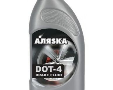 фото Тормозная жидкость Аляска 455 гр.