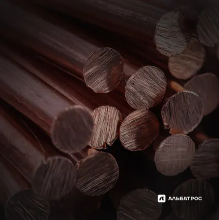 Фото №0 Круг медный