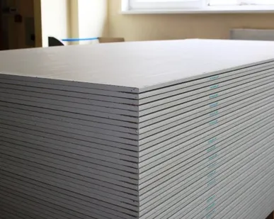 фото Гипсокартон (8 мм) 8,0х1,200х2,500 м2