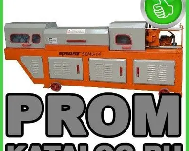 фото Отрезные станки  SCM Грост