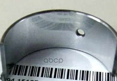 фото Вкладыши Двигателя Шатунный 1Шт Chevrolet: GENERAL MOTORS арт. 96659184