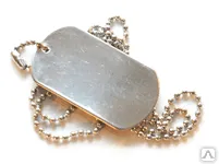 фото Жетоны армейские с логотипом