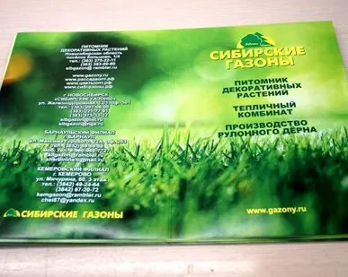 фото Изготовление папок