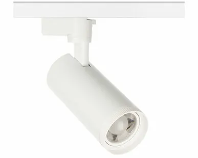 фото Светильник CITY ZOOM 2TRA - 4000К - Белый