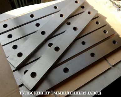 фото Нож гильотинный  в наличии в Туле и Москве  520х75х25мм. 540х60х16 от производителя шлифовка, изготовление гильотинных ножей. Тульский Промышленный Завод.