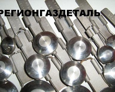 фото Линза стальная 2-32-50