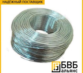 фото Проволока наплавочная ПП-3СМ-129 90Г13Н4