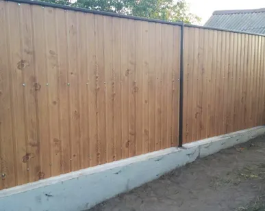 фото Профнастил С-20 0,4 Printech Log (Светлое дерево)