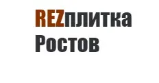 REZплитка