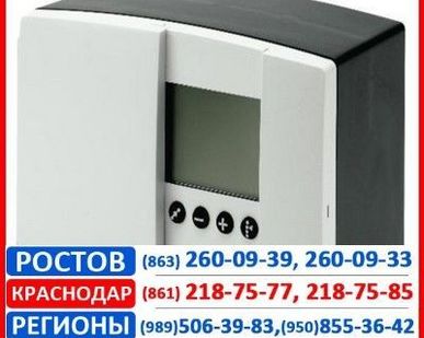 фото Компенсатор погодный
