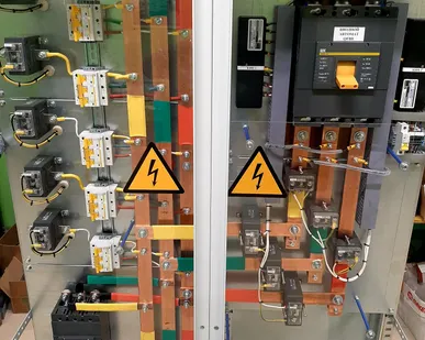 фото ВРУ 630А