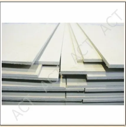 Фото №0 Элементы пола 20x600x1200