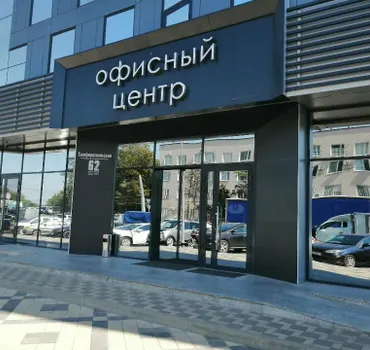 Первая Металлургическая Корпорация