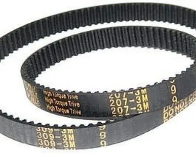 фото Ремень клиновой Д(Г) - 5300 АПП