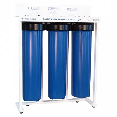 Фото №0 Трехступенчатая система фильтров АКВАБРАЙТ АБФ-3 BB20" БЕЗ КАРТРИДЖЕЙ