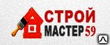 Фото №0 Очки защитные с непрямой вентиляцией