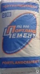 фото Цемент М-400