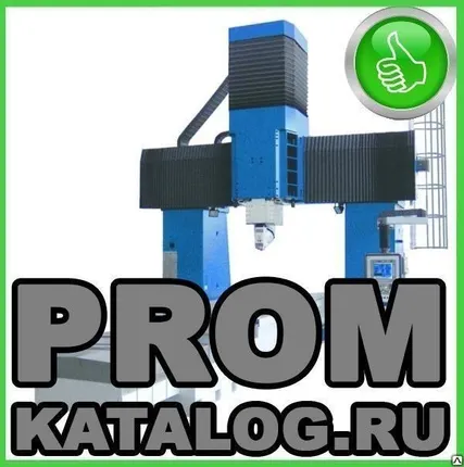 Фото №0 Станок портально-фрезерный