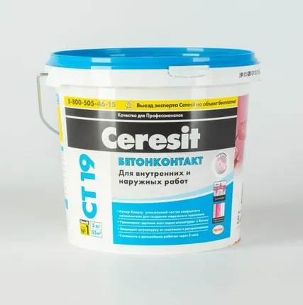 Фото №0 Грунтовка Ceresit CT19 бетонконтакт, 5 кг
