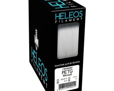 фото PETG пластик Heleos 1.75 мм белый