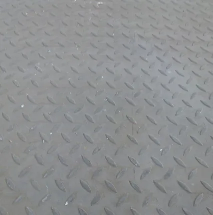 Фото №0 Лист рифленый 5 мм Ст3сп5, 3пс5, 1.5Х6