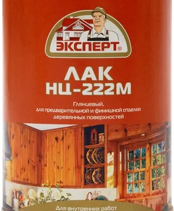 Фото №0 Лак ЭКСПЕРТ Лак для отделки мебели ЭКСПЕРТ НЦ-222 0,7 кг глянцевый