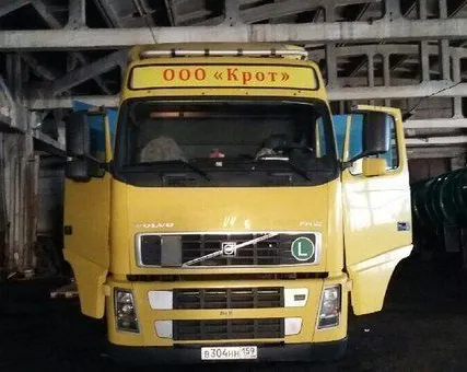 Фото №0 Техническое обслуживание трубопроводов