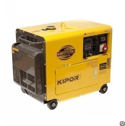 Фото №0 Дизельный генератор Kipor KDE6700TA3