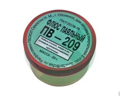 фото Флюс ПВ 209 ГОСТ 23178-78