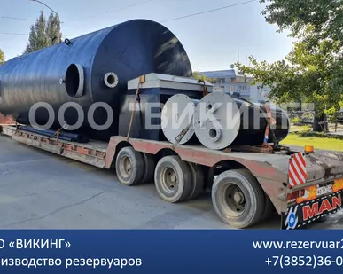 фото Резервуар стальной горизонтальный (РГСН, РГСП) 75м3