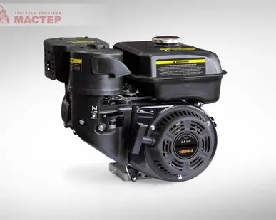 фото Двигатель CARVER 168F-20Q 6,5л.с. 4-х такт.
