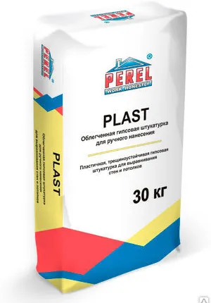 Фото №0 PLAST Облегченная гипсовая штукатурка для внутренних работ