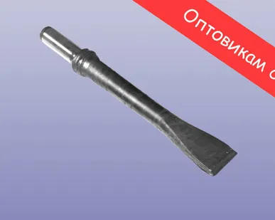 фото Пика - зубило П-31