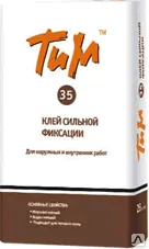 Фото №0 Клей для плитки высокой фиксации ТИМ 35