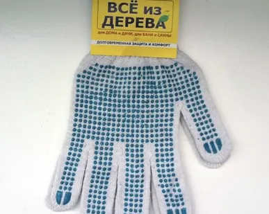 фото Перчатки (х/б с ПВХ) 5 ниток Белые //10