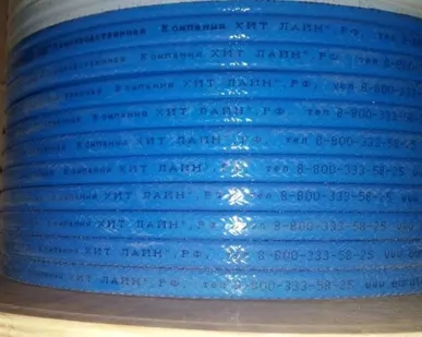 фото Саморегулирующийся греющий кабель Хитлайн (Heatline)  31HLR2-CF