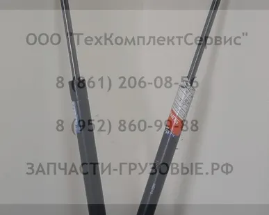 фото Упор газовый двери кабины Sunward (SWL2810/SWL3210)