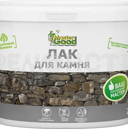 Фото №0 Лак по камню 2л  гл Master Good (4)  П