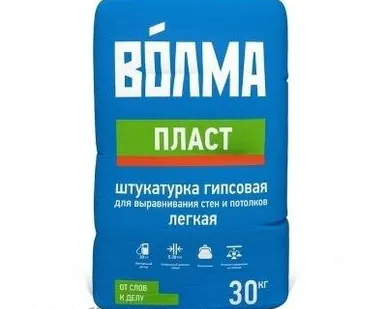 фото Штукатурка Волма-Пласт 30кг