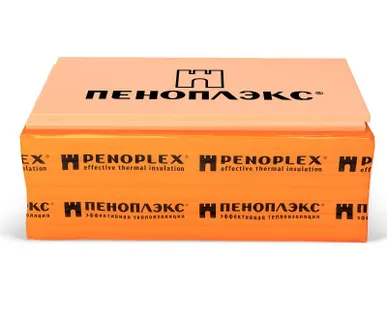 фото Утеплитель Пеноплекс Основа 1185*585*50 мм 8 плит