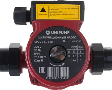 фото Циркуляционный насос Unipump UPС 25-60 130 мм с гайками, напор 6 м, диаметр 25мм, расход 63 л\мин, 3 скорости, 16546