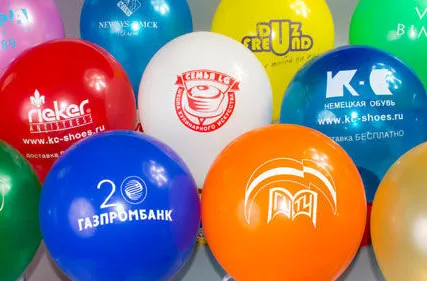 Фото №0 Печать на воздушных шарах