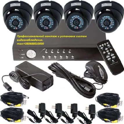 Фото №0 Проектирование, установка и монтаж систем видеонаблюдения.