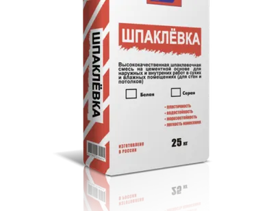 фото Смесь шпаклевочная гипсовая (25 кг)