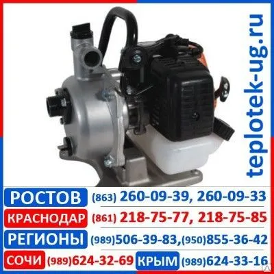 Фото №0 Насосы Hitachi