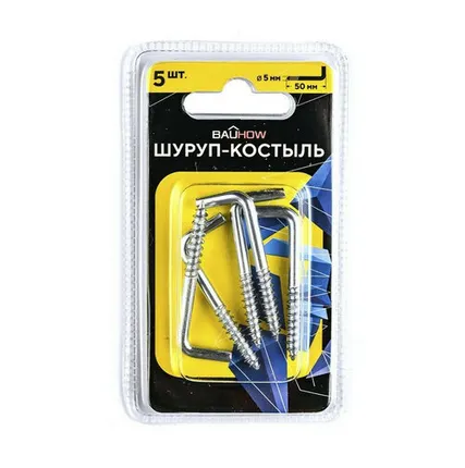 Фото №0 Шуруп-костыль 5х50 оцинкованный в блистере Bauhow, 5 шт