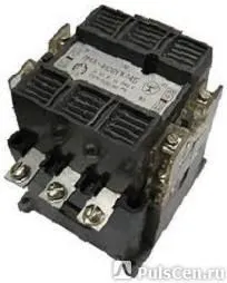 Фото №0 Пускатель ПМА