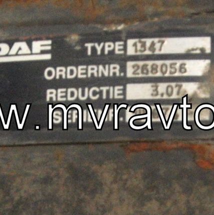 Фото №0 Редуктор DAF 1347 (передаточное число 3,07)