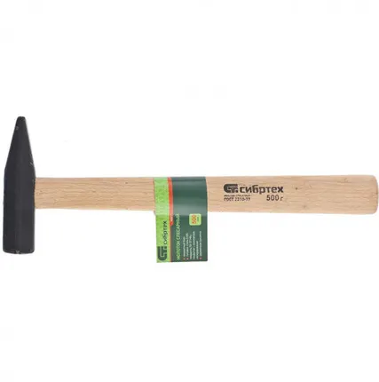 Фото №0 Молоток слесарный СИБРТЕХ 500 г