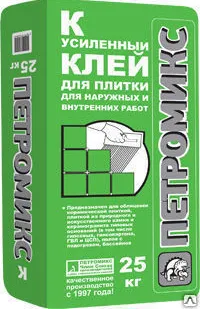 фото Клей для плитки Петромикс "К"